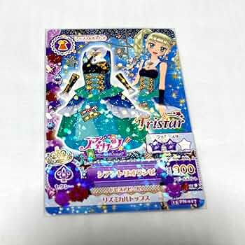 アイカツ カード 初期アイカツ 旧アイカツ トリオワンピ セット アイカツ アイカツカード アイカツ初期 ワンピセット ワンピース